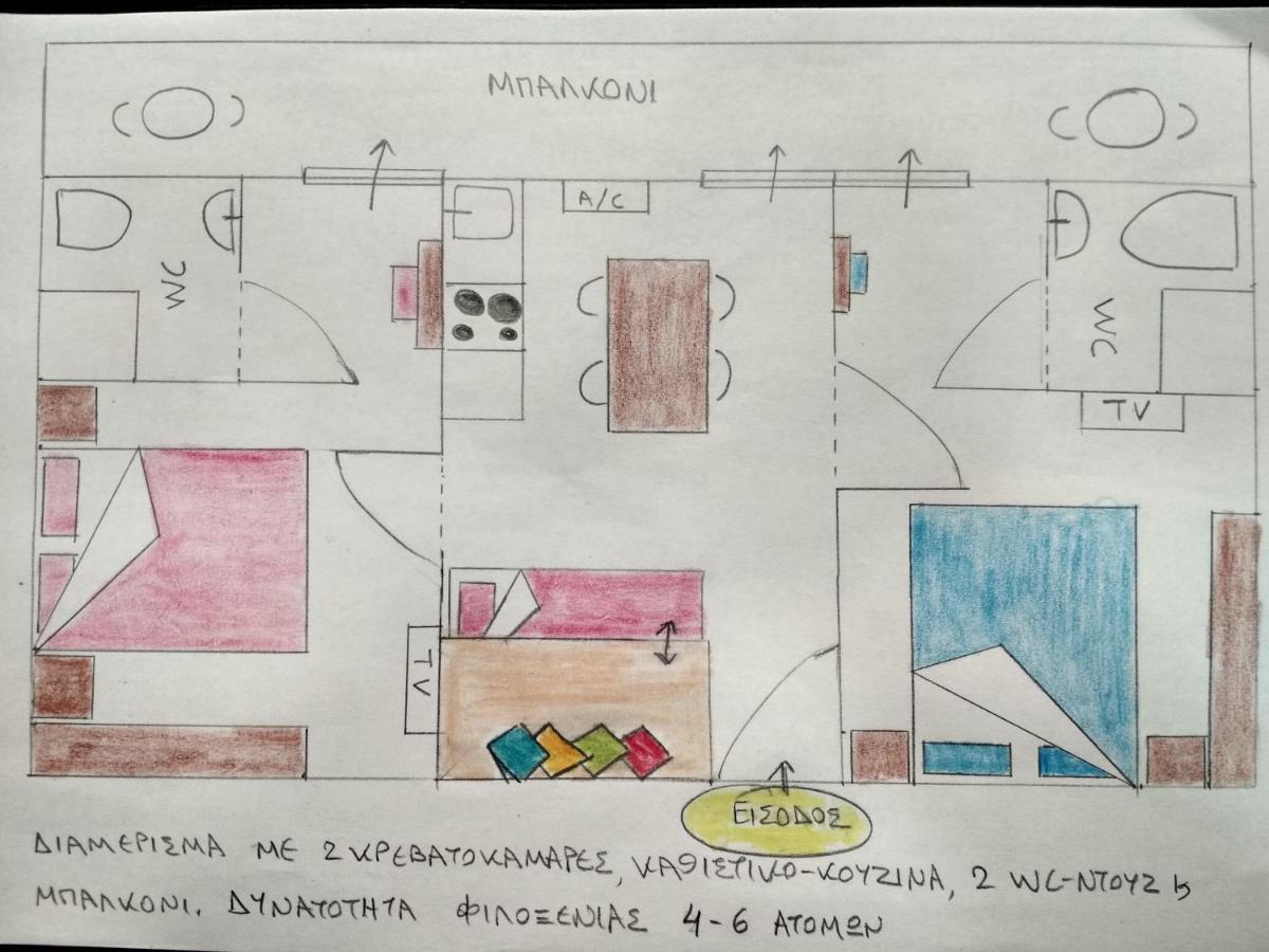 Possidi Kouslaka Apartamento Exterior foto